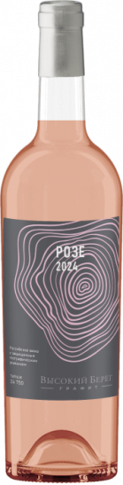 Розе Графит 