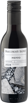 Мерло 