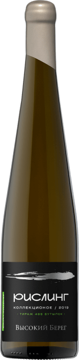 Рислинг. Зеленая серия 2019 
