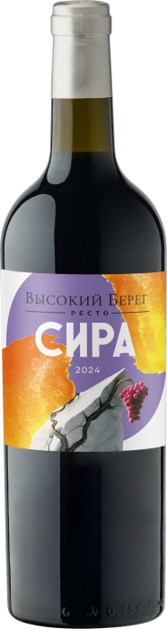 Ресто. Сира