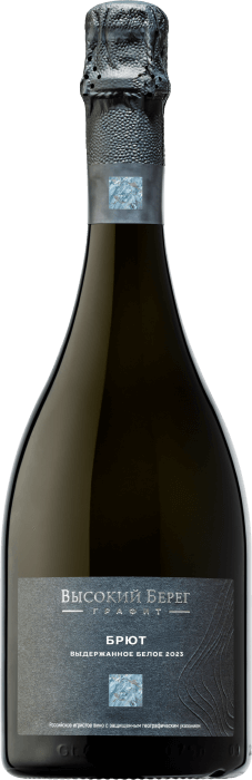 Игристое Графит 