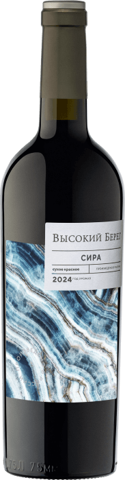 Сира