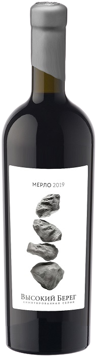 Мерло