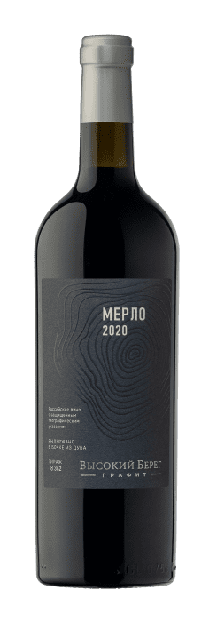 Мерло Графит