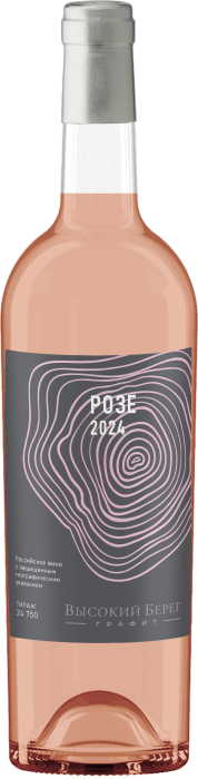 Розе Графит